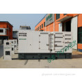 350kVa soundproof power plant with Perkins Engine